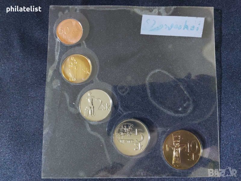 Комплектен сет - Словакия 2004 , 5 монети, снимка 1