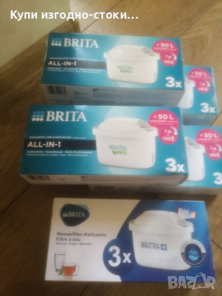 ФИЛТРИ BRITA ALL-IN-1MAXTRA PRO и +, снимка 1