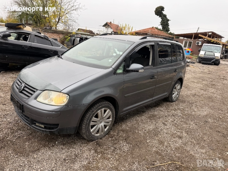 VW TUARAN 1.9 дизел 6 ск 6+1  КОД НА ДВИГАТЕЛ  BKC САМО НА ЧАСТИ , снимка 1