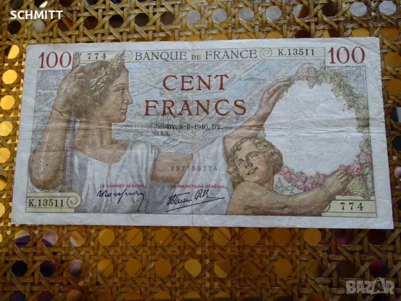 ФРАНЦИЯ > '' СУЛИ '' /1940, снимка 1