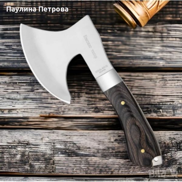 ТУРИСТИЧЕСКА БРАДВА, снимка 1