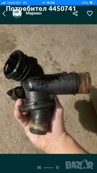 Продавам за Мерцедес w204 термостат, снимка 1