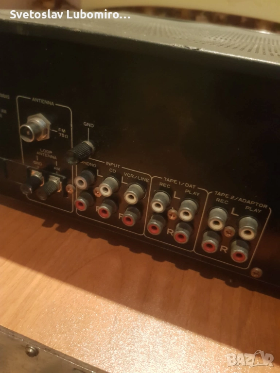 Разни , снимка 1