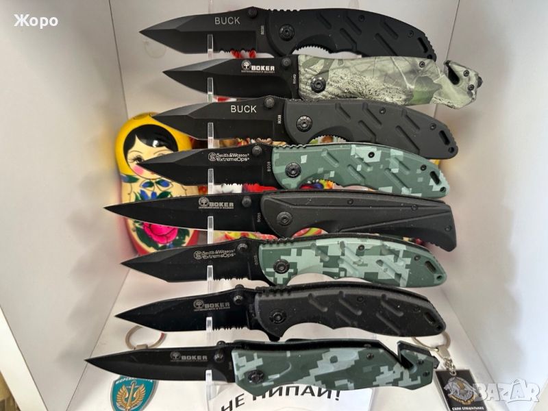 Нови ножове, снимка 1