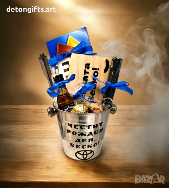 Персонализиран подарък за мъж - Кофа за лед сива, снимка 1