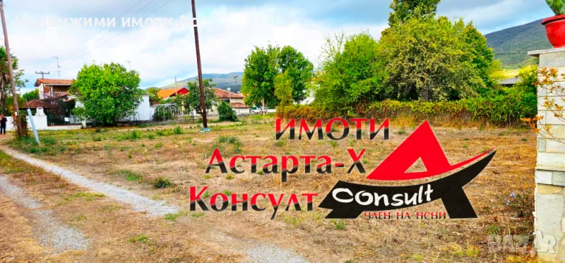 Астарта-Х Консулт продава парцел в Аспровалта Гърция , снимка 1