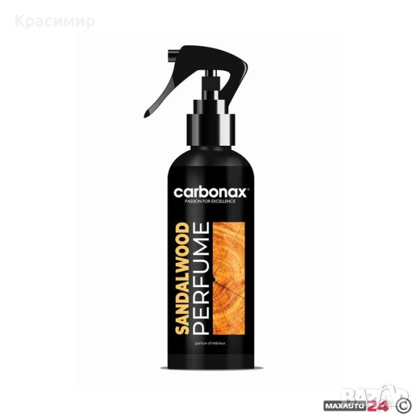 Парфюм за автомобил ''Sandalwood'' Carbonax 150ml, снимка 1