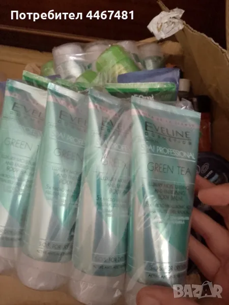 Козметика на едро, снимка 1