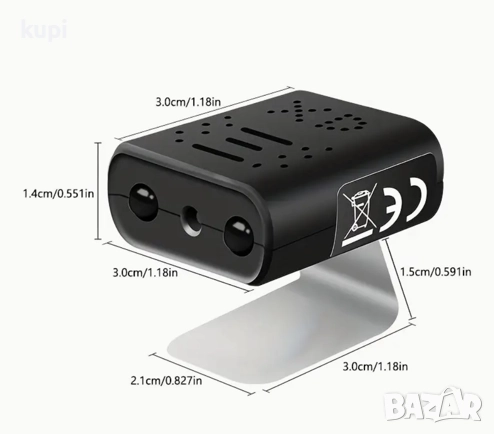 Магнината мини Безжична Wi-Fi Камера - HD със Аудио, снимка 1