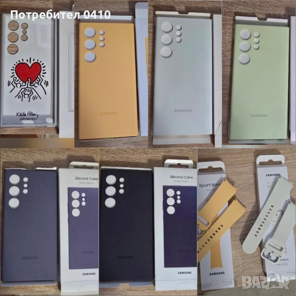 Оригинални Каишки за samsung watch 6, калъфи за samsung s 24 ultra, снимка 1