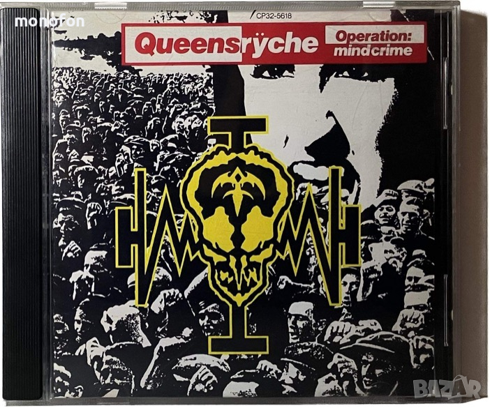 Queensryche - Operation mindcrime (продаден), снимка 1
