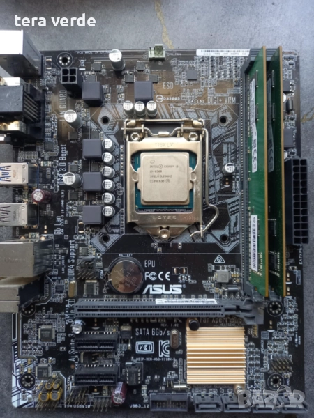 ASUS H110M-K / Intel i5 6500 / 8GB RAM, снимка 1