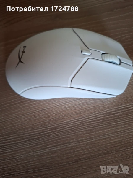 HyperX Pulsefire Haste 2 White, снимка 1