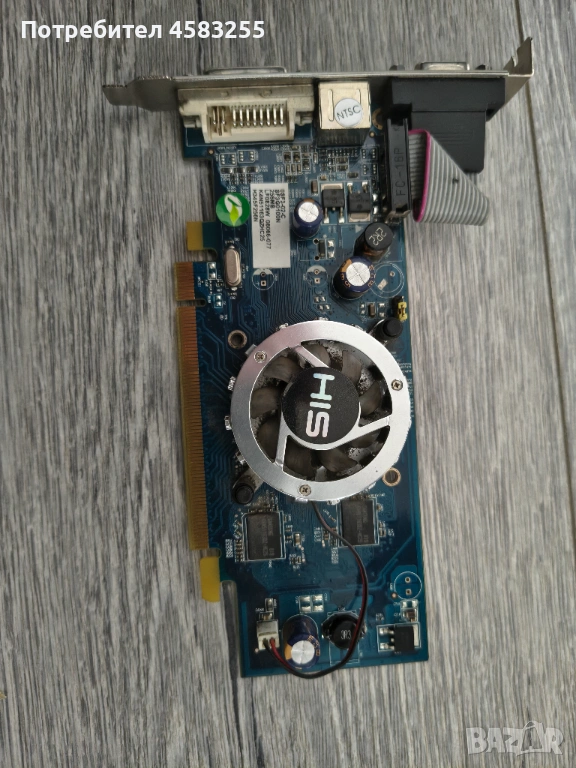 Видеокарта HIS Radeon X1300 256MB DDR2 PCI-E, снимка 1