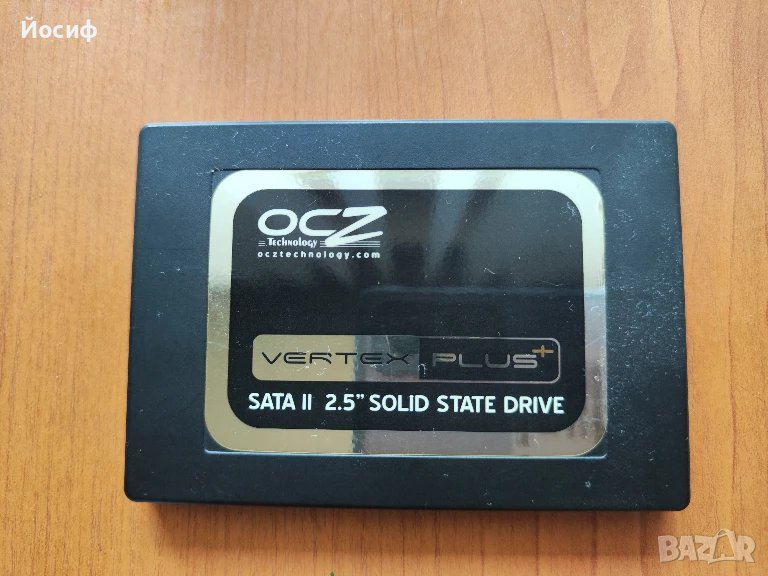Компютърни части - SSD OCZ, захранване, дънна платка AMD с процесор и др., снимка 1