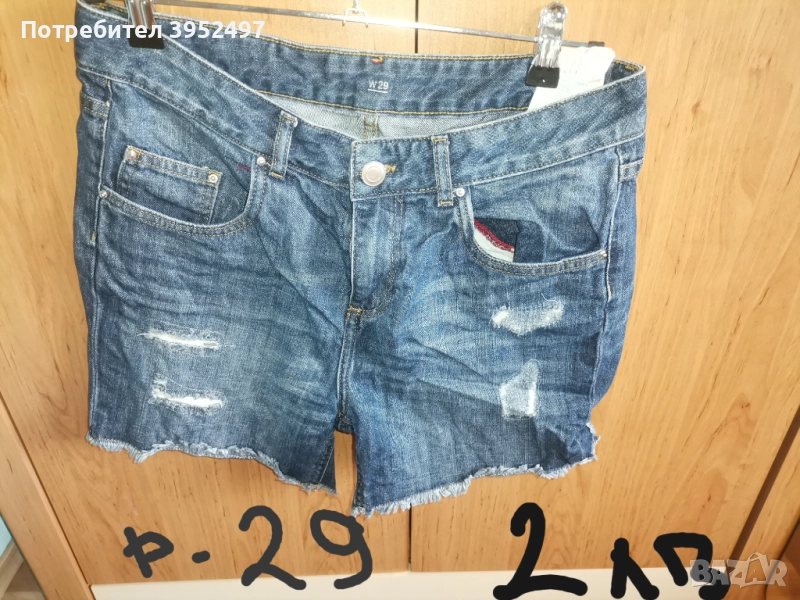 Дрехи, снимка 1