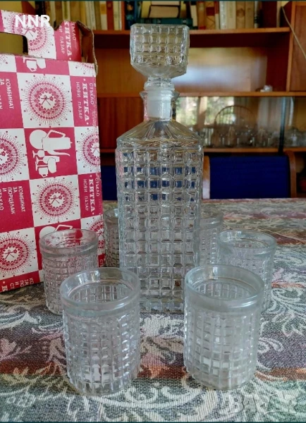 Ретро сервиз за алкохол, снимка 1