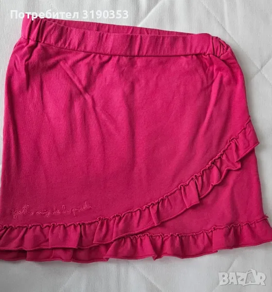 Розова пола, снимка 1