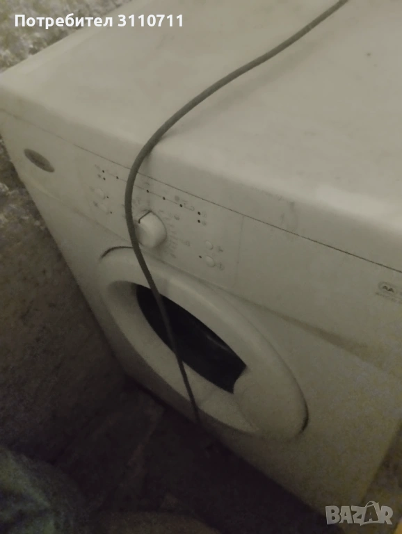 Две перални и хладилник. AEG  пералнята подлежи на ремонт, за другите не съм сигурен. , снимка 1