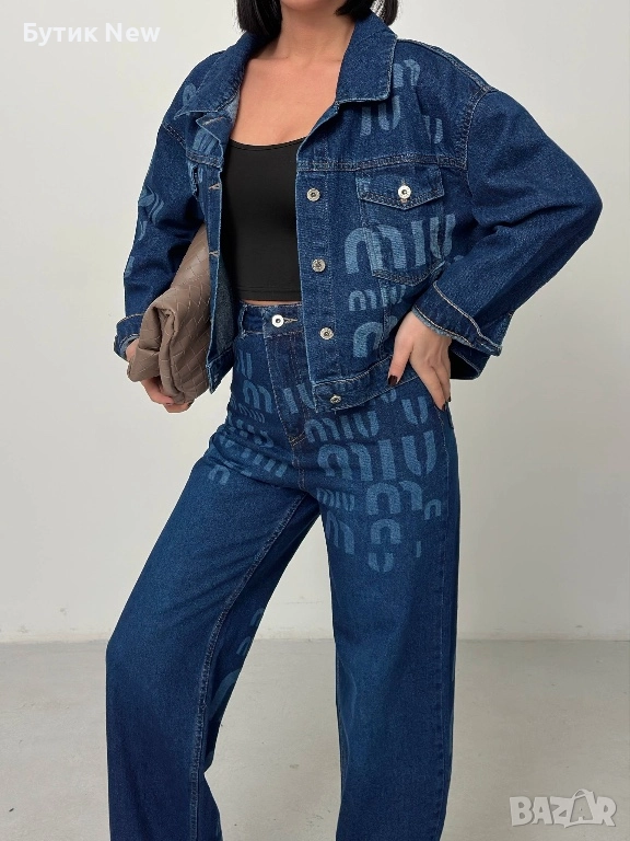 Дънков сет Миу Миу , снимка 1