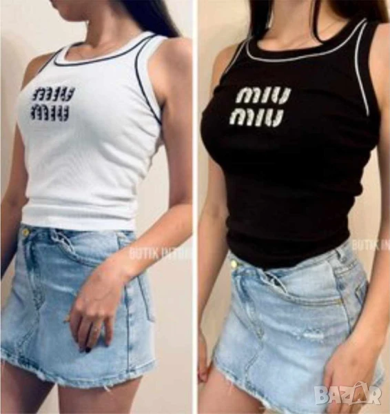 Дамски потник Miu Miu С камъчета на логото  , снимка 1