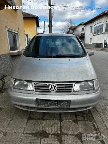 Продавам VW Sharan 1.9TDI 110 кс 98 г НА ЧАСТИ , снимка 1