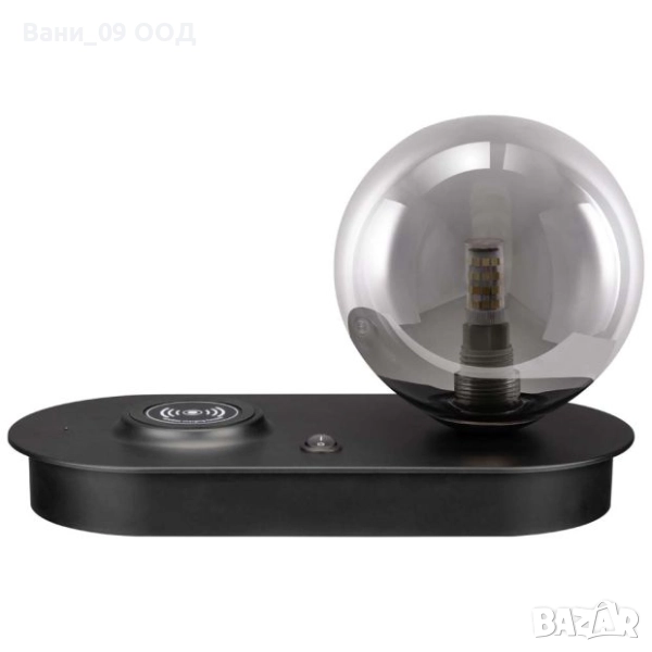 Настолна лампа със станция за безжично зареждане , снимка 1