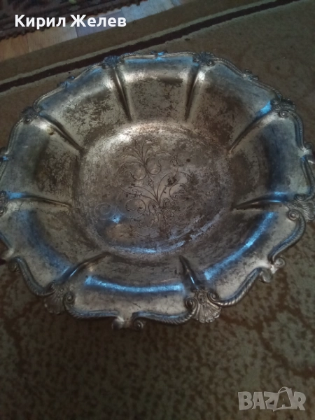 Фруктиера голяма метална 51351, снимка 1