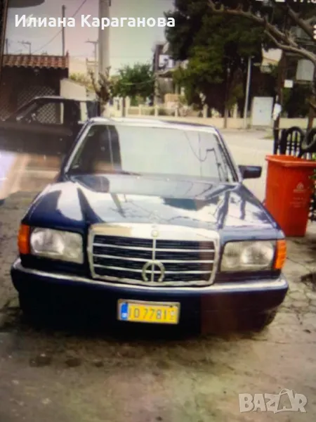 Mercedes 300 SEL, снимка 1