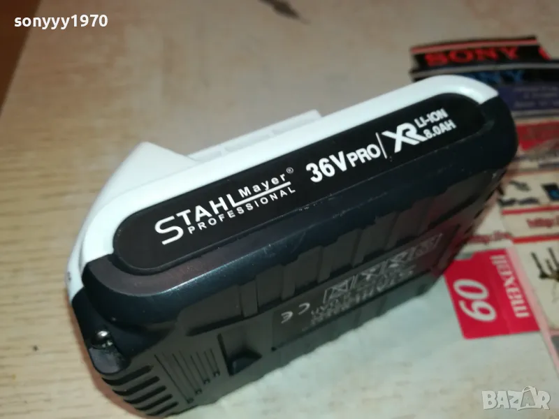 STAHL MAYER LI-ION BATTERY 1303251709, снимка 1