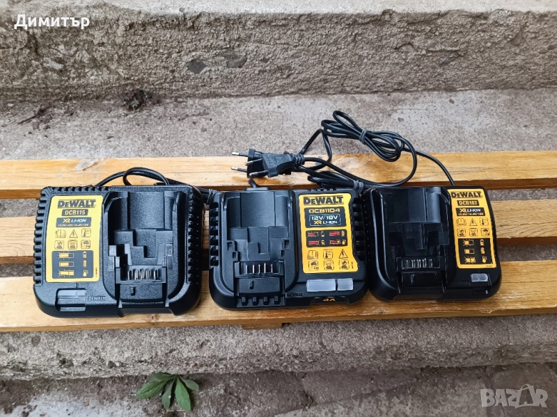 DeWALT DCB115, DCB 1104, DCB107 зарядно 10.8 - 18V, снимка 1