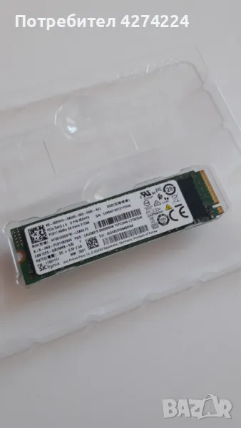 M2 SSD 512gb , снимка 1