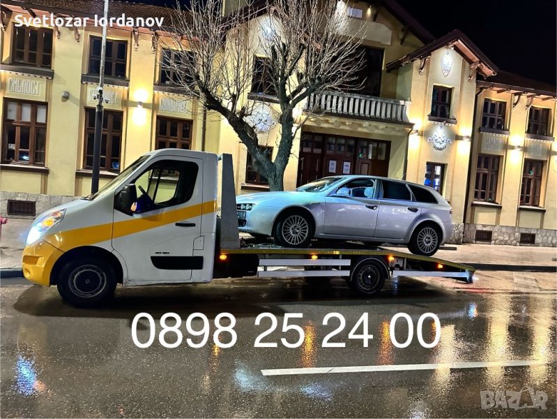 Пътна помощ Варна 24/7 road assistance tractari auto евакуатор, снимка 1