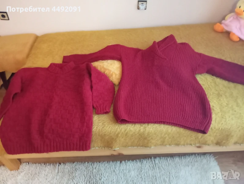 зимни мъжки блузи , снимка 1