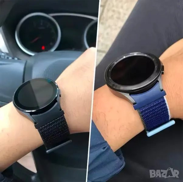 За Samsung Watch 4/5/6/7-черни и сини текстилни каишки, снимка 1