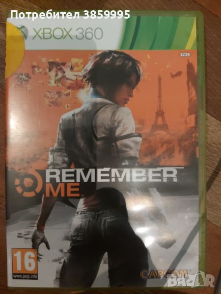 Remember  me xbox360 , снимка 1