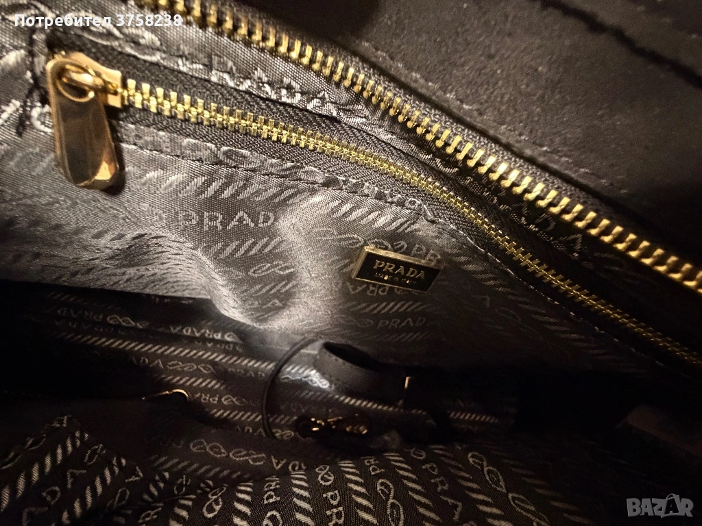 Нова чанта на prada неизползвана първи клас реплика, снимка 1