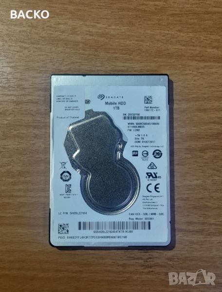 Хард диск 2,5" SEAGATE 1TB, снимка 1