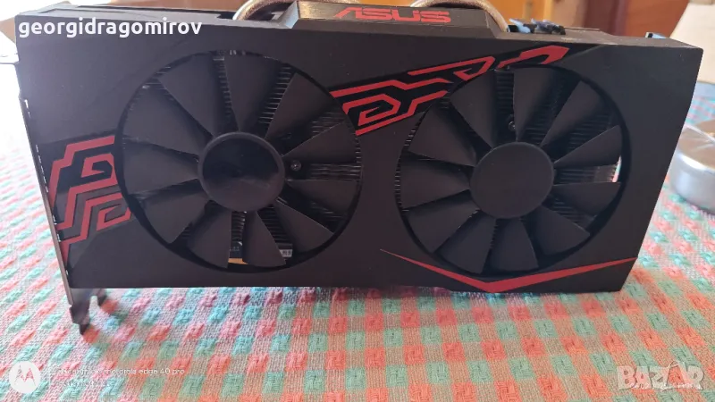 Видео карта AMD Radeon RX 570, 4GB, Asus Expedition EX-RX570-4G, PCI-E 3.0, GDDR5, 256 bit, DisplayP, снимка 1