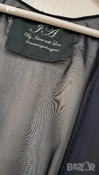 Дамско парео, снимка 1