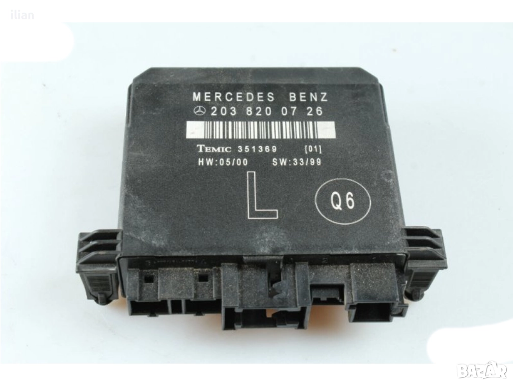 Модул врата Mercedes W203 2038200726 TEMIC OEM C220 C270 C320, снимка 1