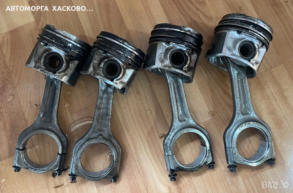 Бутало биела 1.4 hdi 1.4 tdci Ford Peugeot Citroen Mazda, снимка 1