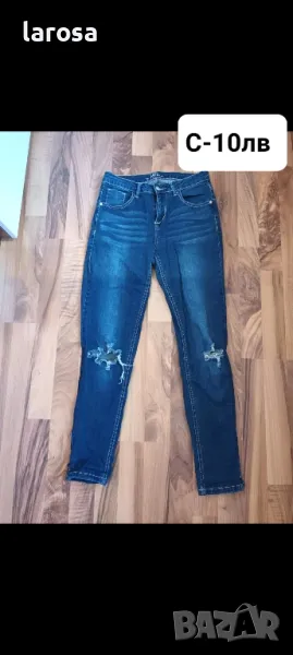 дънки слим модел, снимка 1