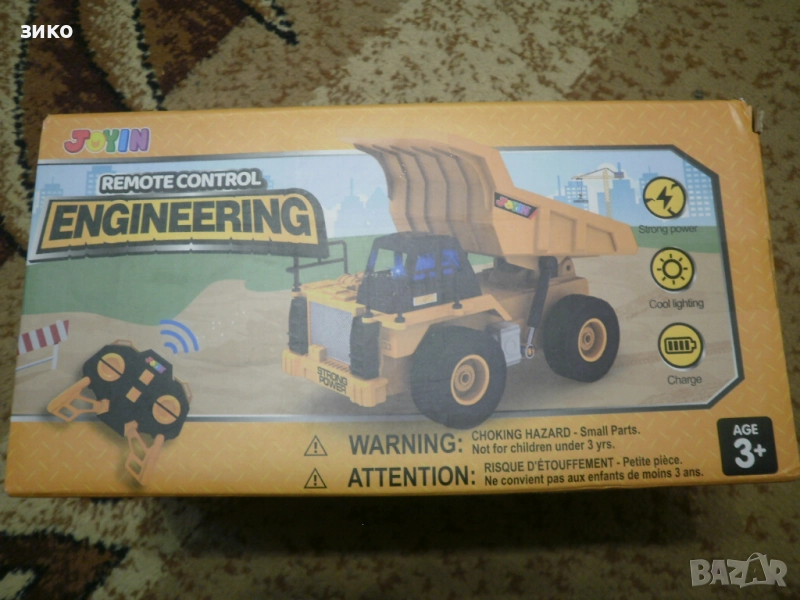 Joyin камионче с дистанционно (минен самосвал), снимка 1