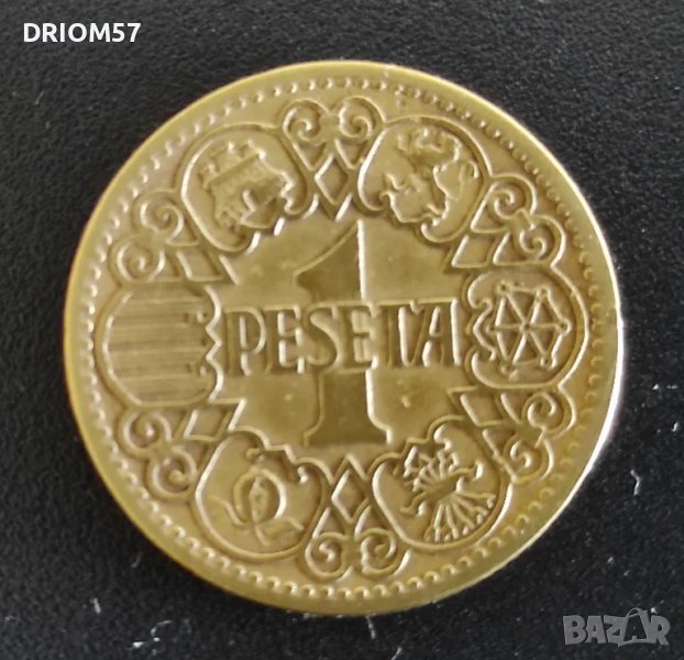 Монета Испания 1 песета, 1944, снимка 1