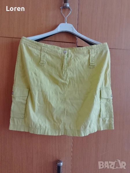 Подарявам!Поличка зелен цвят, снимка 1