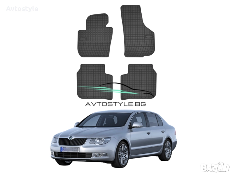 Гумени стелки зa Skoda Superb 2008-2015 г., Frogum - El Toro , снимка 1