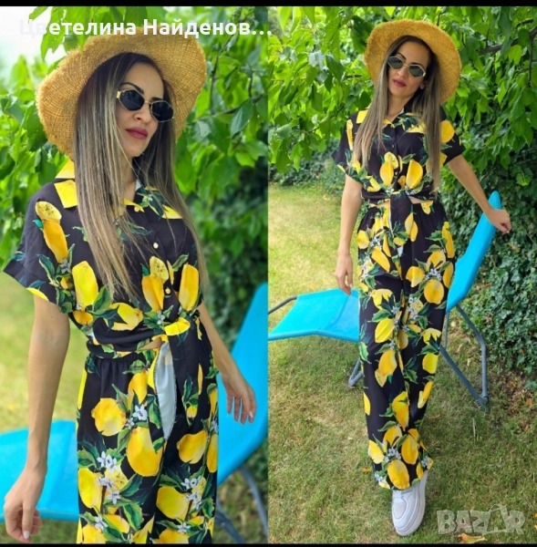 Комплект две части, снимка 1