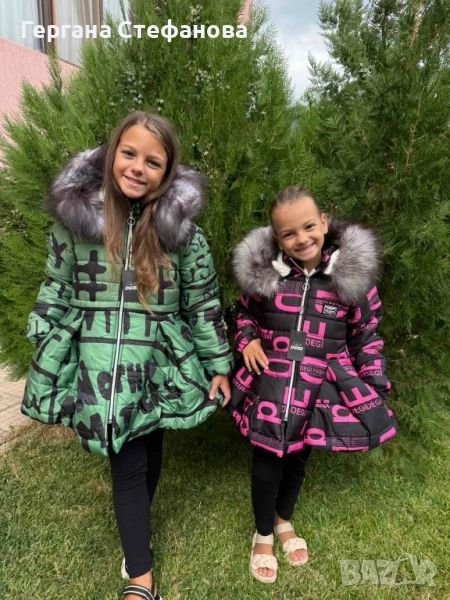 Зимно яке Деги с естествен пух  Размери-116,122,128,134,140,152,158,164,176 Цена-88 лв, снимка 1