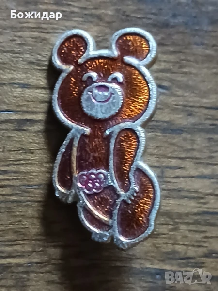 Значка. Олимпияда 1980.Москва.Ссср., снимка 1